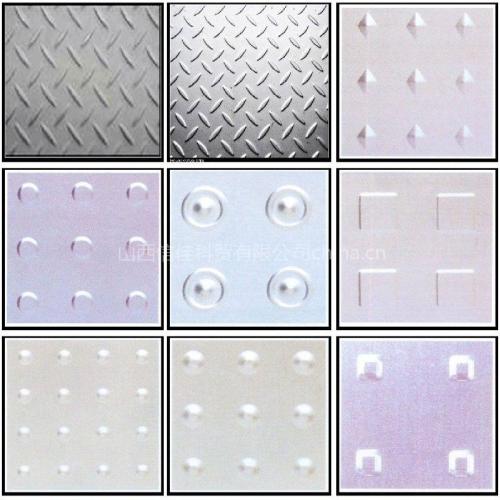 彩色不锈钢板加工的分类